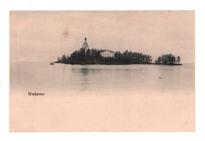 Валаам. Открытка до 1905 г. Кнакстедт и Натхер, Гамбург, 164. Открыточный формат. Уголки 