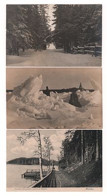 Валаам. Набор из 3-х открыток, одна до 1905 г. Разные издательства.. Открыточный формат. 