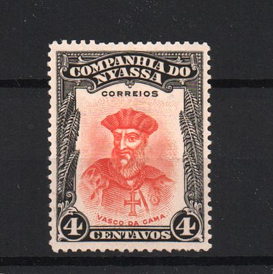 Почтовая марка компании "Ньясса". Мореплаватель. 1921/23 гг. Мих. №101. Негашеная. Состояние *.