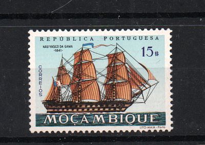 Почтовая марка Мозамбика. Парусник. 1963 г. Мих. №511. Негашеная. Состояние **.