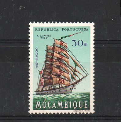 Почтовая марка Мозамбика. Парусник. 1963 г. Мих. №513. Негашеная. Состояние **.