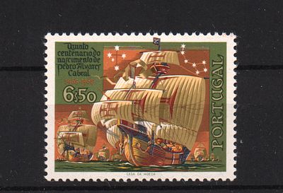 Почтовая марка Португалии. Парусники. 1969 г. Мих. №1069. Негашеная. Состояние **.