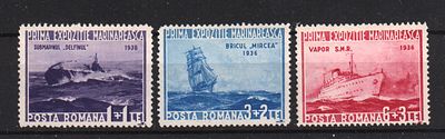 Почтовые марки Румынии. Корабли. 1936 г. Мих. №519-521. Негашеные. Состояние *.