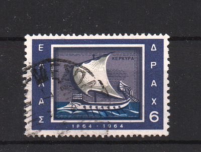 Почтовая марка Греции. Парусник. 1964 г. Мих. №856. Гашеная.