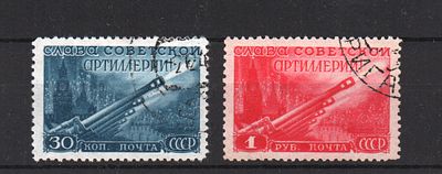 Почтовые марки СССР. 1948 г. Сол. №1332-1333. Гашеные.