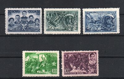 Почтовые марки СССР. Герои СССР. 1944 г. Сол. №887-891. Негашеные. Состояние *.