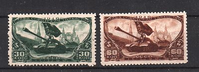 Почтовые марки СССР. 1946 г. Сол. №1080-1081. Негашеные. Состояние *.