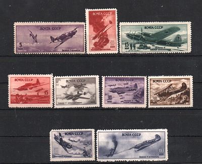 Почтовые марки СССР. Боевые самолеты. 1946 г. Сол. №1030-1038. Негашеные. Состояние *.