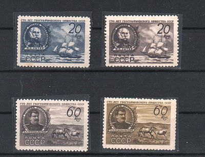 Почтовые марки СССР. 1947 г. Сол. №1110-1113. Негашеные. Состояние **.