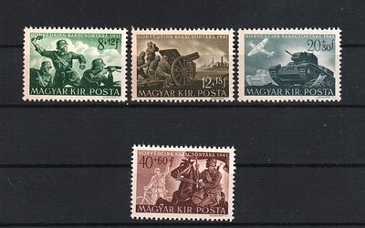 Почтовые марки Венгрии. Война. 1941 г. Мих. №682-685. Негашеные. Состояние **.
