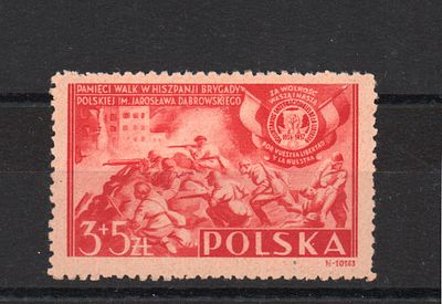 Почтовая марка Польши. 1946 г. Мих. №434. Негашеная. Состояние *.
