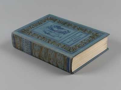 [БПиНФ] Беляев А.Р. Остров погибших кораблей. Л., 1958. Беляев А.Р. Остров погибших кораблей. 