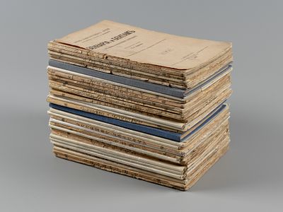 Подборка из 33-х книг из серии &laquo;Жизнь замечательных людей&raquo;. Ученые. СПб., 1891-1899. Подборка 