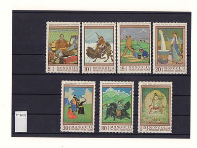 Почтовые марки Монголии. Живопись. 1969 г. Мих. №503-509 + блоки 14А и 14В. Негашеные. Состояние **.
