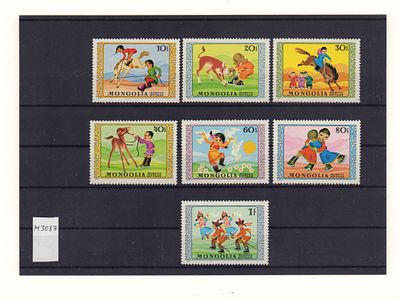 Почтовые марки Монголии. Дети. 1974 г. Мих. №857-863. Негашеные. Состояние **.