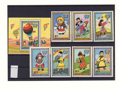 Почтовые марки Монголии. Дети. 1977 г. Мих. №1073-1079 + блок 48. Негашеные. Состояние **.