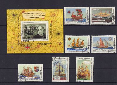 Почтовые марки Мадагаскара. Парусники. Колумб. 1991 г. Мих №1316-1322 + блок 165. Гашеные с клеем.