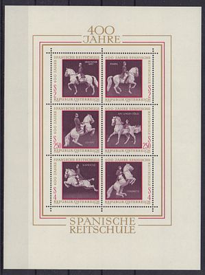 Почтовые марки острова Австрии. 400 лет Испанской школы верховой езды. 1972 г. Мих. Блок 2. 