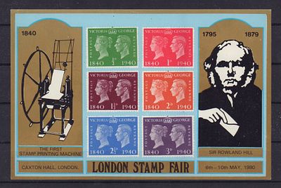 Почтовые марки Англии. Сувенирный лист. Лондонская ярмаркамарок. 1980 г. Негашеный.