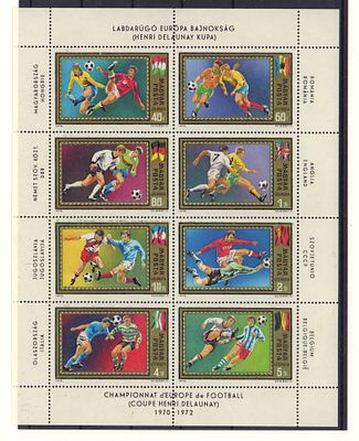 Почтовые марки Венгрии. Футбол. 1972 г. Мих. Малый лист №2751А-2758А. Негашеный. Состояние **. И 