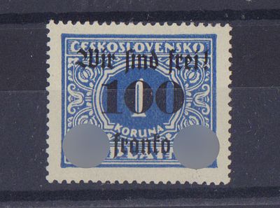 Почтовая марка Судетской области. Оккупация Германии. Румберг. 1938 г. Ндп 100/1К. Мих. Порто 