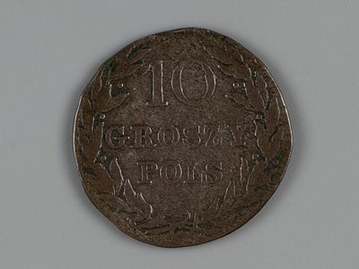 Александр I для Польши. 10 грошей 1816 IB VF. Состояние VF