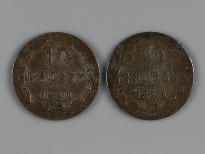 Николай I для Польши. 10 грошей 1840 MW 2 шт XF-AU и F. Состояние первой монеты XF-AU, остатки 