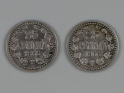 Александр II для Финляндии. 25 пенни (pennia) 1865 и 1866 S 2 шт. XF+. Состояние XF+. 2 шт