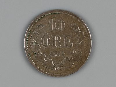 Швеция. Карл XV. 10 эре 1871 XF. Состояние XF