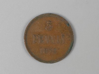 Александр II для Финляндии. 5 пенни (pennia) 1872 VF. Состояние VF