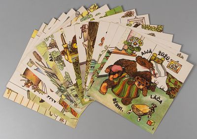 [На латыш. яз.] Бренце М. Баю-баю, медвежата. Рига, 1986. Бренце М. Баю-баю, медвежата. Рига: 