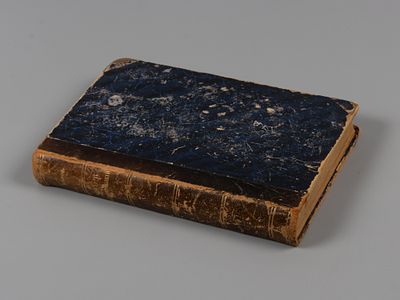 [Конволют] 1) Шафф Ф. «Сын человеческий». 2) Кейт А. Доказательства истинности христианской 