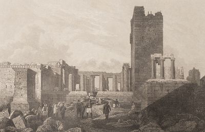 Афины. Вид на Пропилеи. 1850-е гг. Бумага, гравюра на стали. Размер оттиска 10х15 см. Размер 