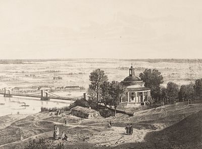 Киев. Вид Аскольдовой могилы с северо-западной стороны. 1860-е гг. Бумага, литография. Размер 