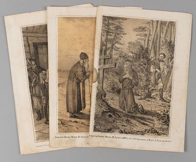 3 литографии с религиозными сюжетами. М., 1870-е. Размеры листов 20х13.5 см. Листы извлечены из 