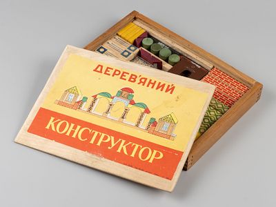 Детская игра. Деревянный конструктор. Львов. Советская Украина, 1960-е. Размер коробки 19х25х3 