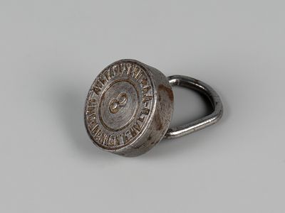 Печать "Прокуратура Смольнинского района г. Ленинграда" №8 Вт. пол. ХХ в. Металл. Диаметр 19 мм. 