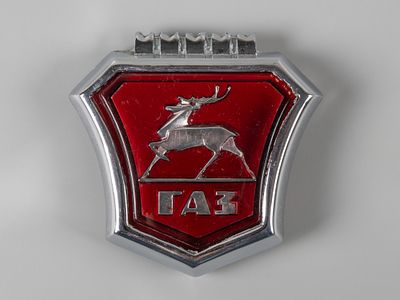 Оригинальный шильдик для автомобиля ГАЗ-24 «Волга» (накладка на автомобильный корпус). 