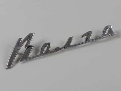 Оригинальный шильдик для передней решетки автомобиля ГАЗ-24 «Волга» (накладка на автомобильный 