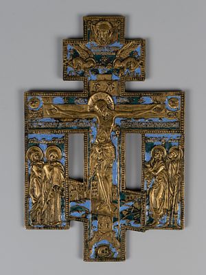 Старообрядческий киотный крест. Распятие Христово с предстоящими. Нач. XX в. Медная пластика 