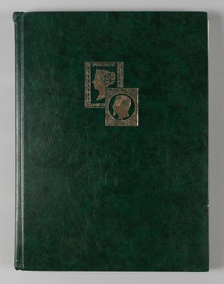 Кляссер (16 листов), содержащий 2200 почтовых марок разных стран, в основном гашеных. Размеры 