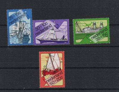 Почтовые марки Голландии. Корабли. 1973 г. Мих. №1007-1010. Негашеные. Состояние **.