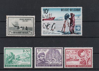 Почтовые марки Бельгии. Полярные исследования. Корабли. Набор из 5-и марок. 1947, 1966, 1971 