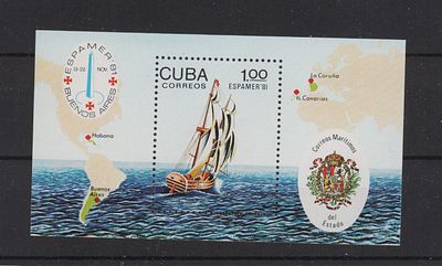 Почтовые марки Кубы. Парусник. 1981 г. Мих. Блок 70. Негашеный. Состояние **.