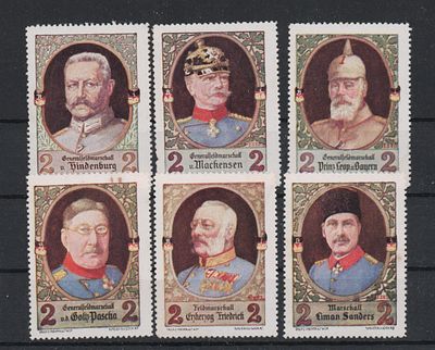 Непочтовые марки Германской Империи. Военноначальники периода I Мировой войны. Набор из 6-и 