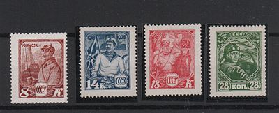 Почтовые марки СССР. 10 лет РККА и ВМФ. 1928 г. Сол. №303-306. Негашеные. Состояние **.