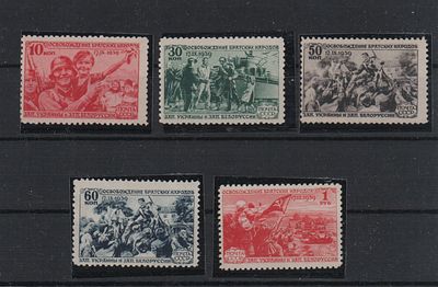 Почтовые марки СССР. Присоединение Западных областей. 1940 г. Сол. №724-728. Негашеные. 