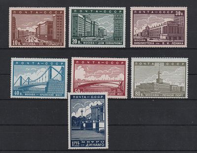 Почтовые марки СССР. Реконструкция Москвы. 1939 г. Сол. №653-659. Негашеные. Состояние *. У 