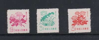 Почтовые марки КНР. 1958 г. Кит R10. Мих. №410-412. Негашеные. Состояние (*).