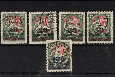 Почтовые марки Латвии. 1921г. Мих. №70-74. Гашеные.